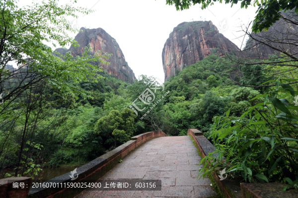 老君山黎明景區(qū)