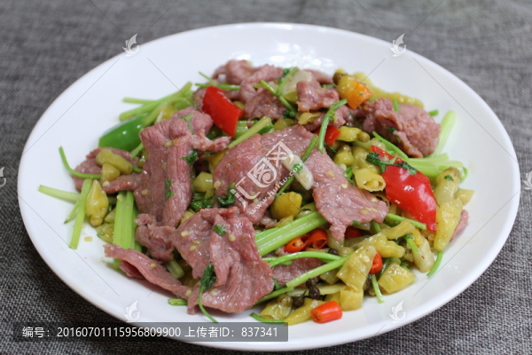野山椒牛肉