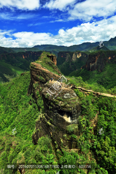 老君山黎明景區(qū)