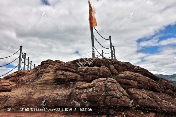 老君山黎明景區(qū)