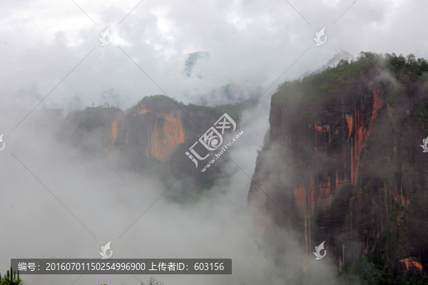 老君山黎明景區(qū)