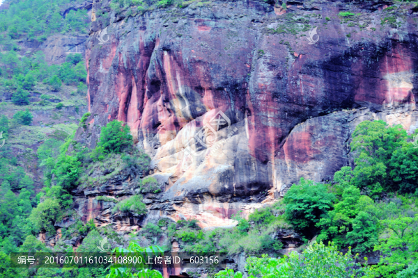 老君山黎明景區(qū)