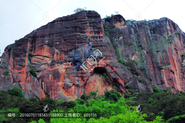 老君山黎明景區(qū)