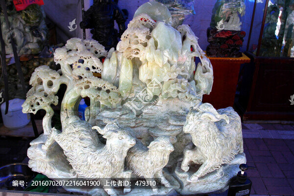 三羊開泰,玉石,珠寶