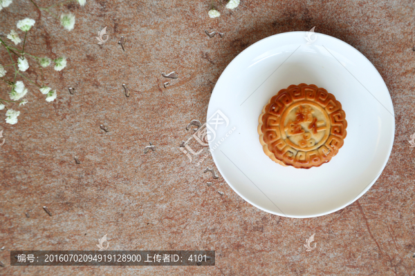 中秋五仁月餅