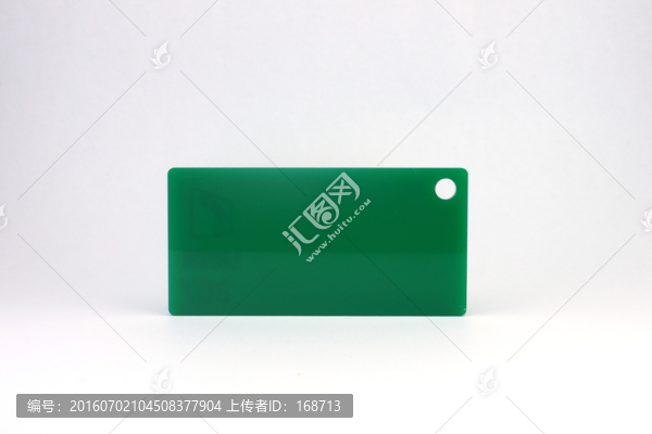 透光中綠亞克力色卡