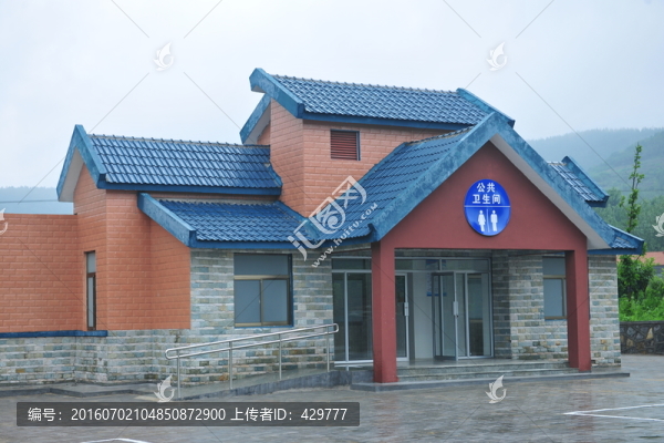 公共衛(wèi)生間,,旅游景點廁所
