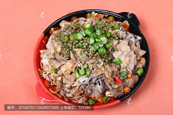 青椒肥牛
