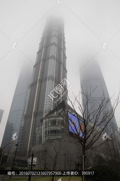上海陸家嘴