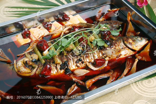 烤魚