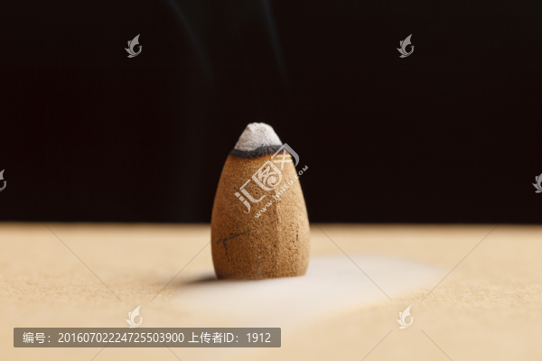 塔香