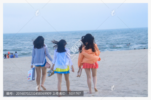 海邊三姐妹