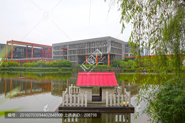 重大縉湖