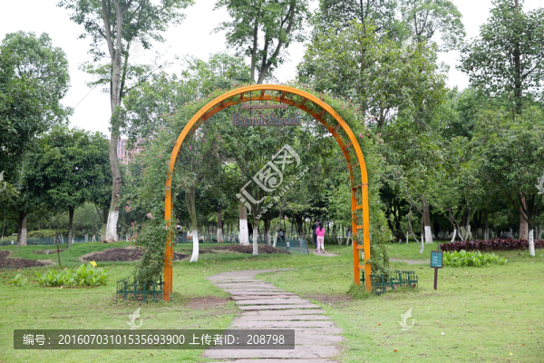 校園環(huán)境