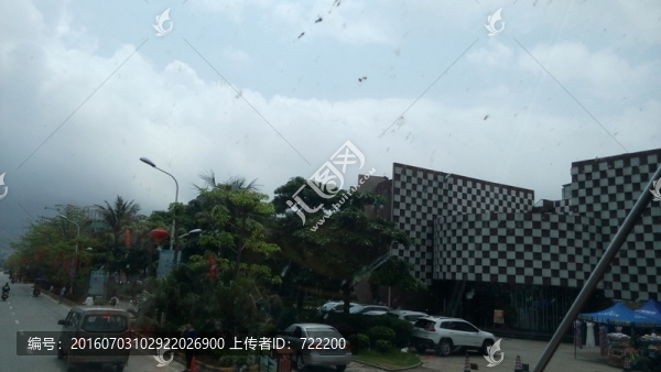 路上