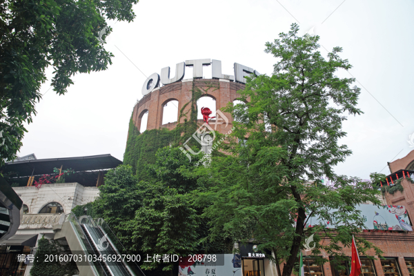 奧特萊斯購(gòu)物廣場(chǎng)