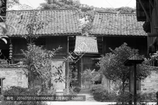 廣西民居,瓦房