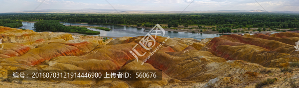 高清全景,五彩灘