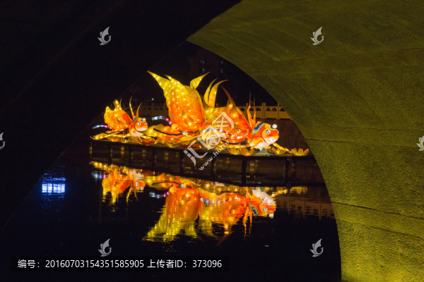 金魚元宵燈