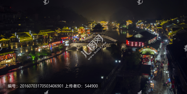 夢(mèng)幻夜鳳凰