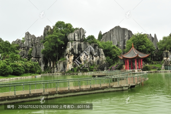 云南,石林