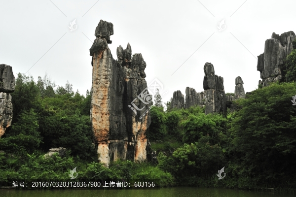 云南,石林