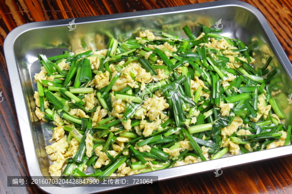 農(nóng)家菜,韭菜炒雞蛋