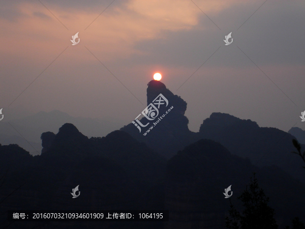 丹霞山日出