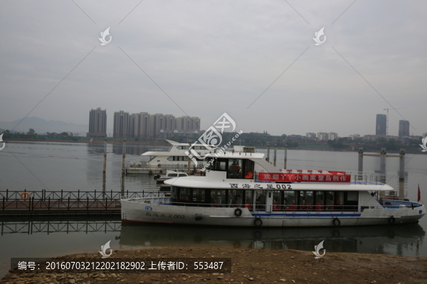 廬山西海,旅游,西海燕