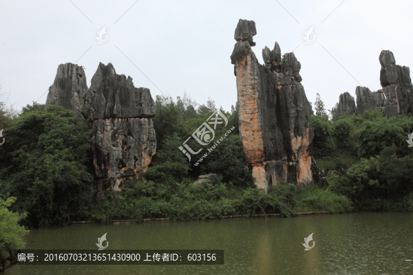云南,石林