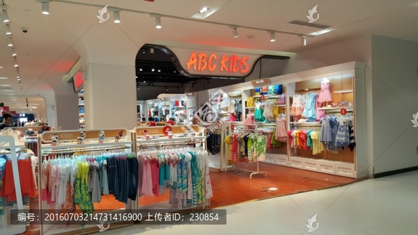 兒童服裝專賣店