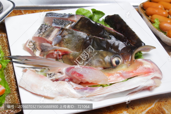 水庫(kù)大魚(yú)頭,大魚(yú)頭