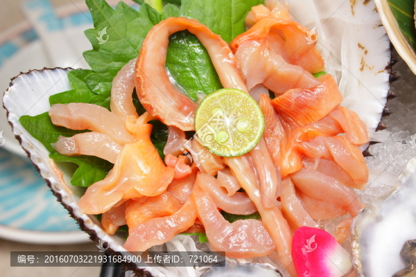 刺身