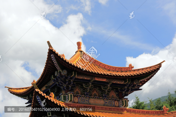 大理,崇勝寺