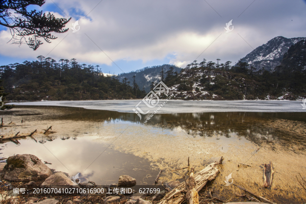 螺髻山風(fēng)光