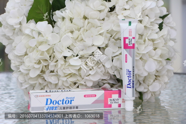 兒童護(hù)理牙膏高清素材圖片