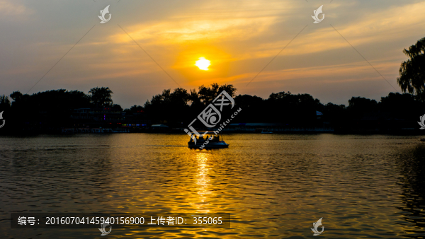 北海公園