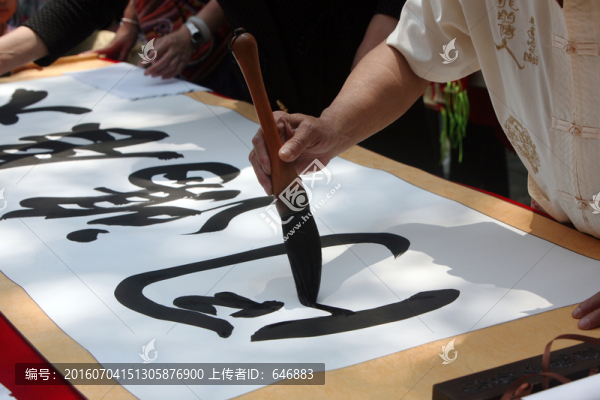 書法,書寫,毛筆