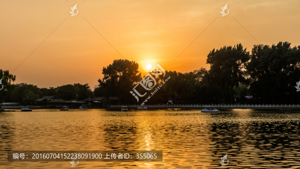 北海公園