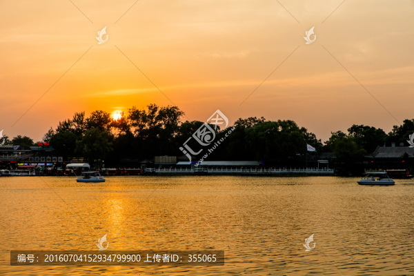 北海公園