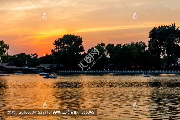 北海公園