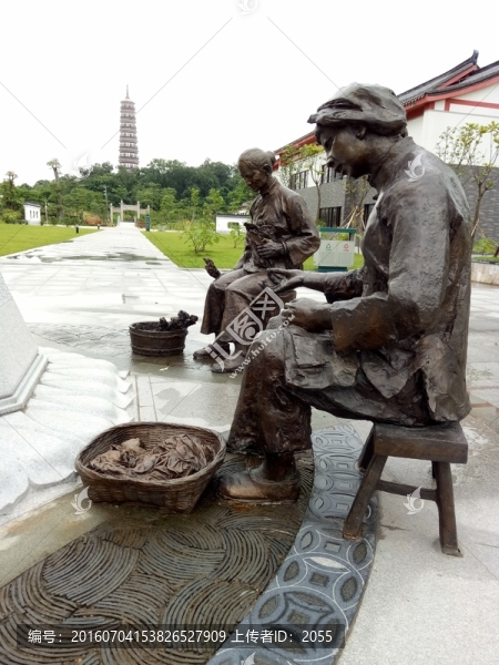 廣州水博苑,井文化銅雕