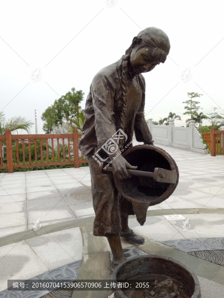廣州水博苑,井文化銅雕