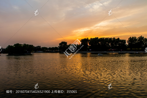 北海公園