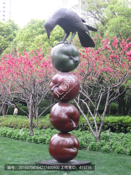 蘋(píng)果