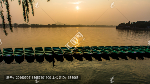 頤和園