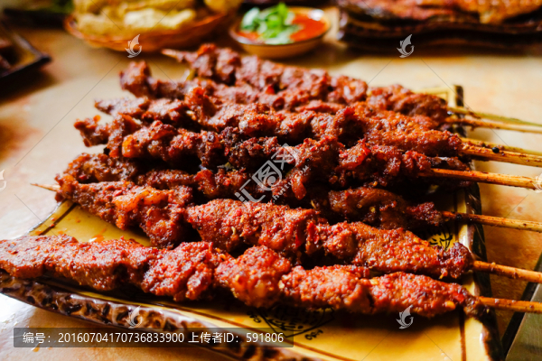 大肉串