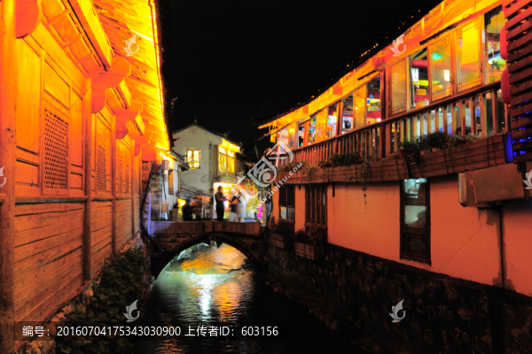 麗江,大研古城