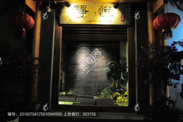 麗江,大研古城