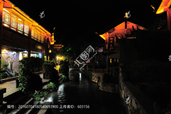 麗江,大研古城
